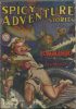 Spicy Adventure December 1942 thumbnail