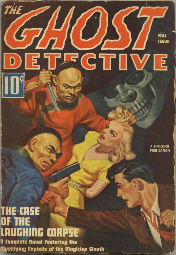 the Ghost Detective Fall 1940
