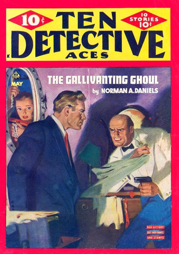19402009-The Gallivanting Ghoul