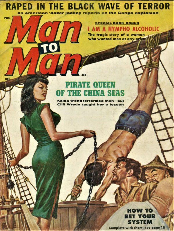 Man To Man Magazine December 1960