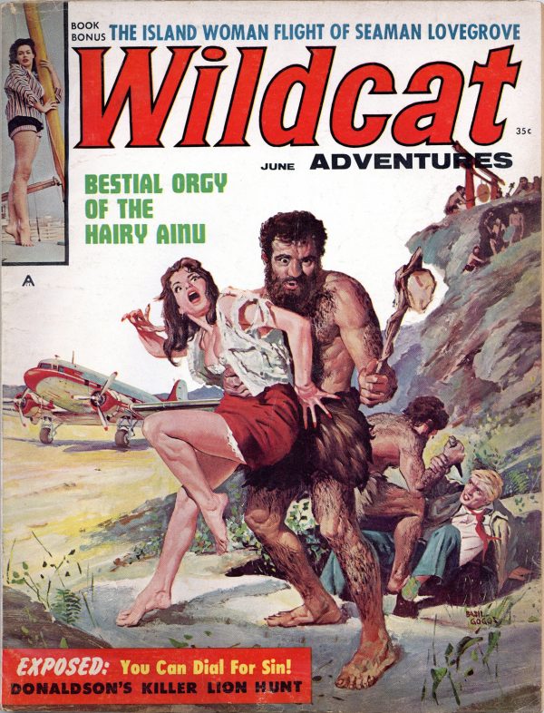 Wildcat Adventures June 1960