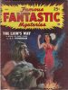 Famous Fantastic Mysteries October 1948 thumbnail