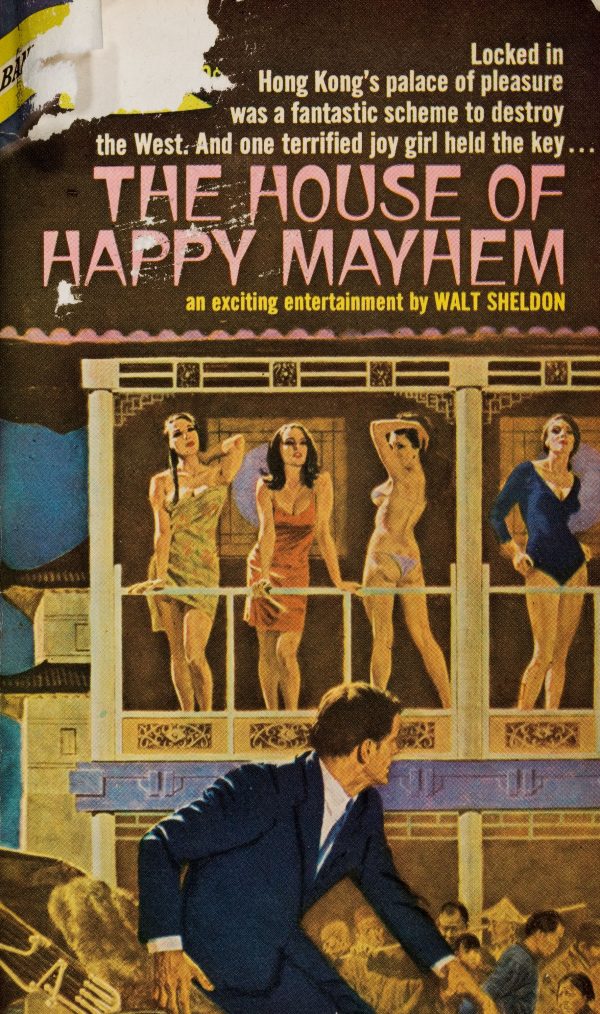 32405826-The_House_of_Happy_Mayhem
