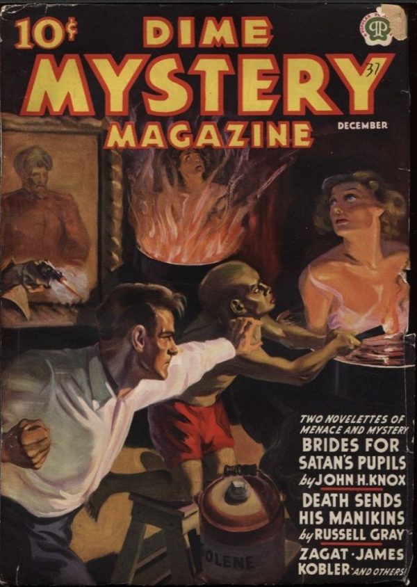 Dime Mystery Magazine 1937 December