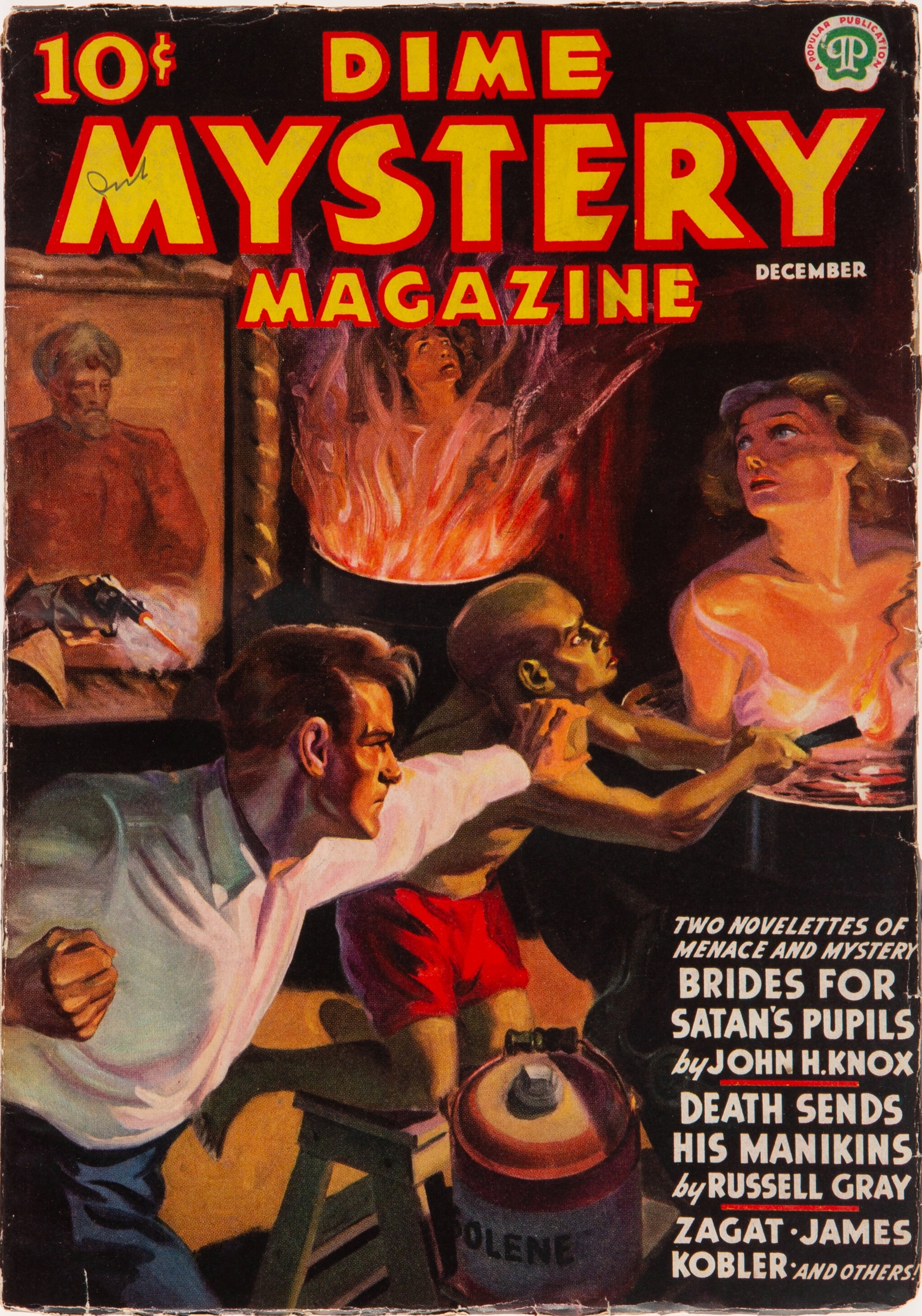Dime Mystery Magazine - December 1937