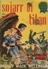 Prize Science Fiction Novels Digest #11 1949 thumbnail