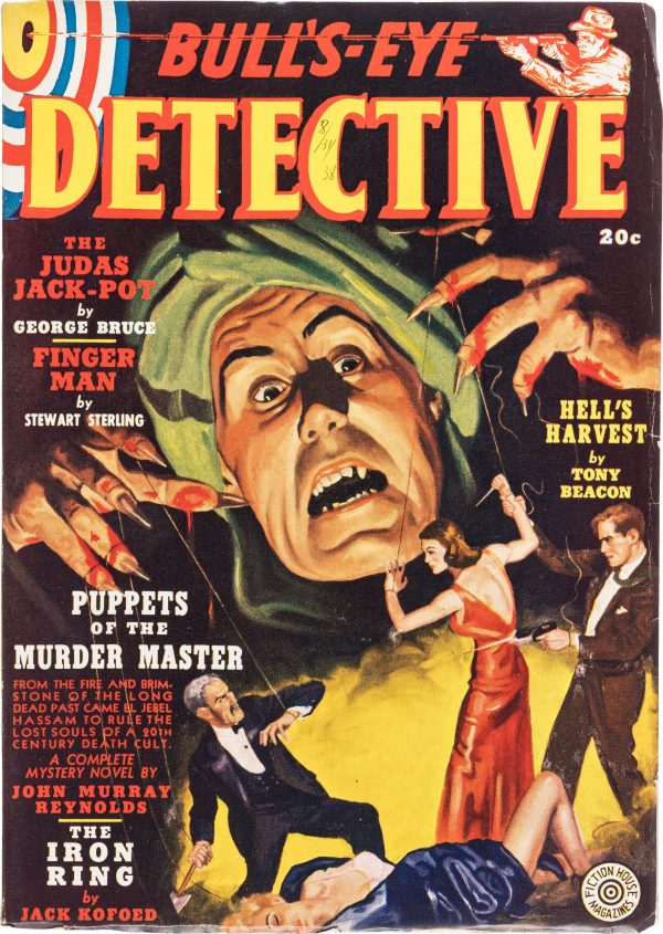 Bull's-Eye Detective - Fall 1938 Author's Copy