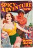 Spicy Adventure Stories September 1936 thumbnail