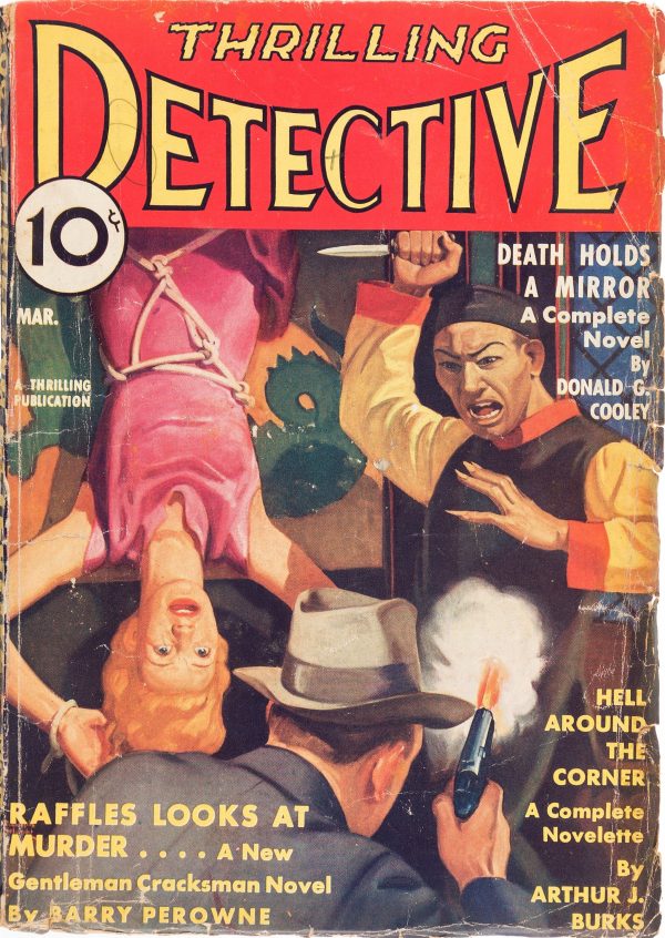 Thrilling Detective - March 1936