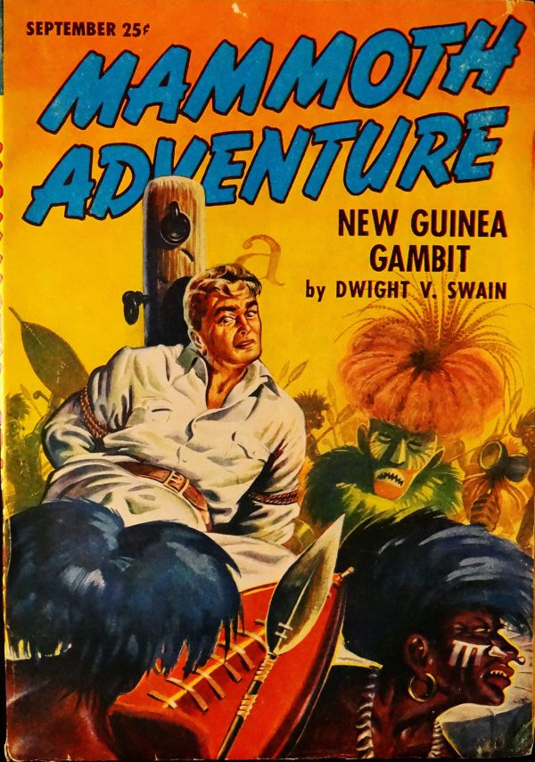 Mammoth Adventure Vol. 2, No. 5 (Sept., 1947). Cover Art by Harris Goode