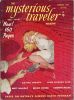 Mysterious Traveler January 1952 thumbnail