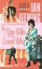 39945195-10_The_Spy_Who_Loved_Me thumbnail