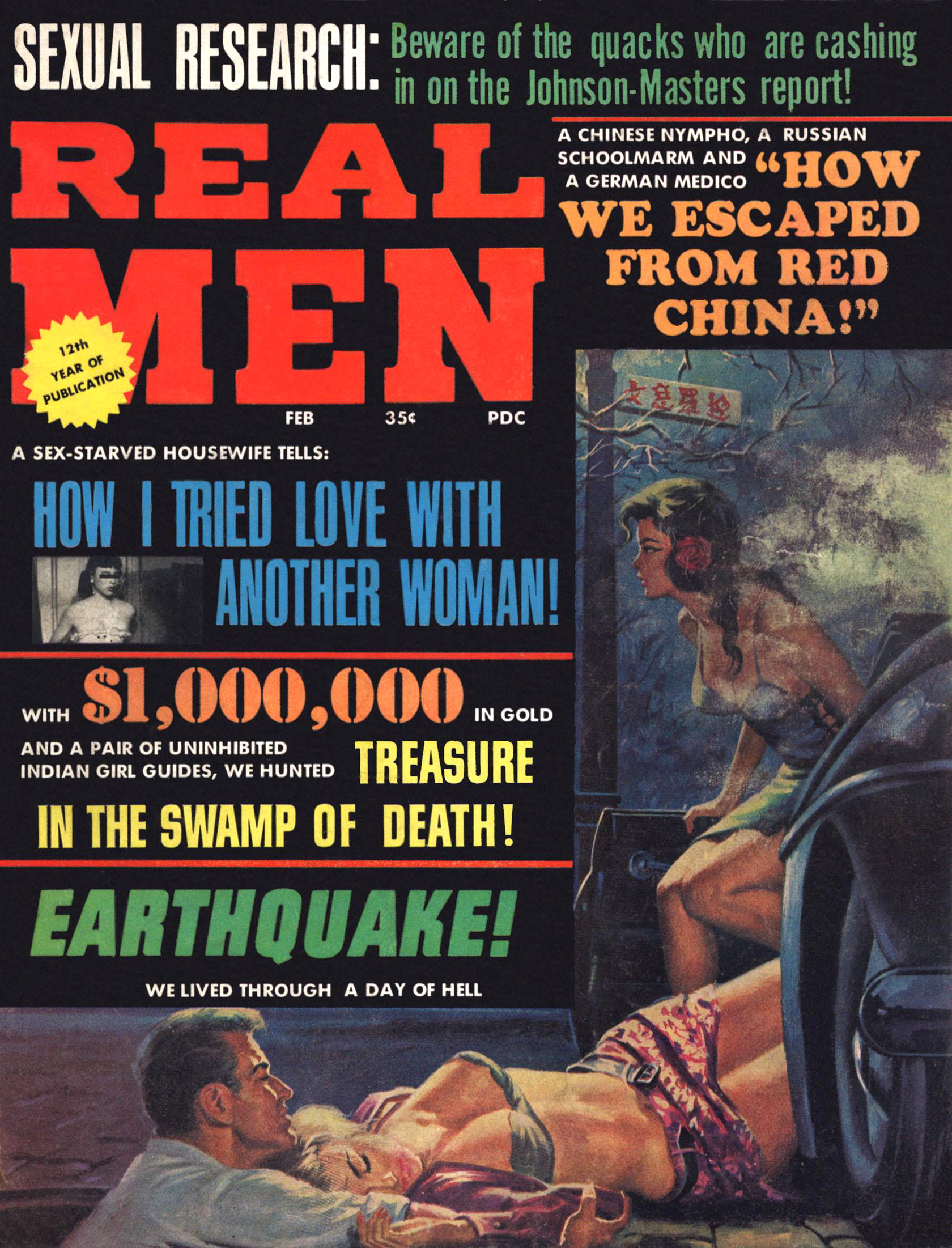 How We Escaped From Red China -- Pulp Covers
