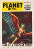 Planet Stories Spring 1954 thumbnail