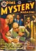 Dime Mystery Magazine - October 1940 thumbnail