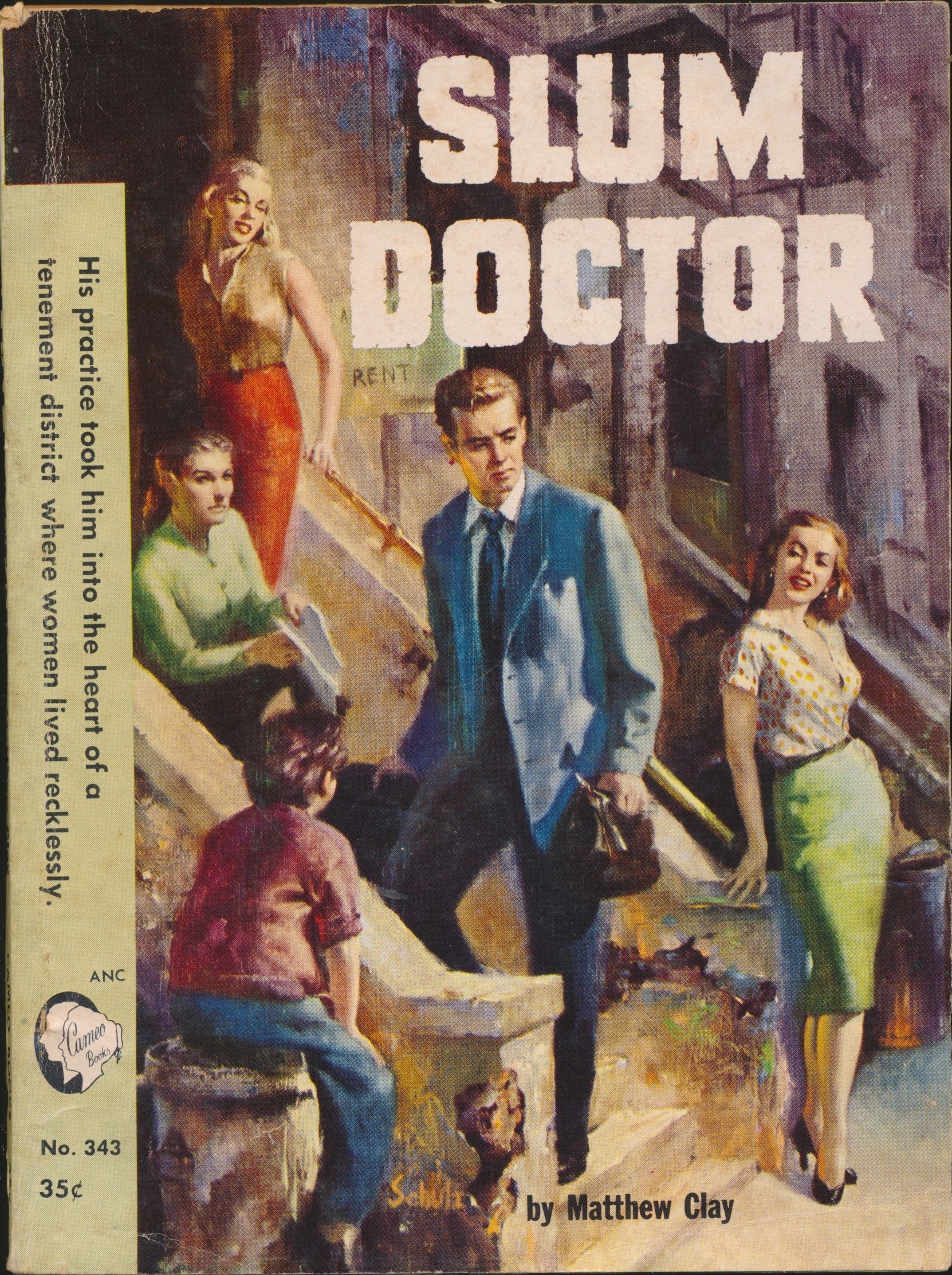 Cameo Books 343, 1954