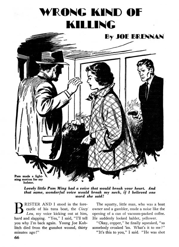 Dime Detective Magazine #272 April 1953 Page #066