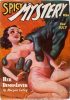 Spicy Mystery Stories - July 1936 thumbnail