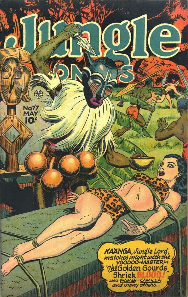 Jungle Comics #77