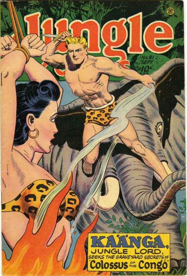 Jungle Comics #81