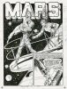 Planet Comics #22 Mars God of War thumbnail