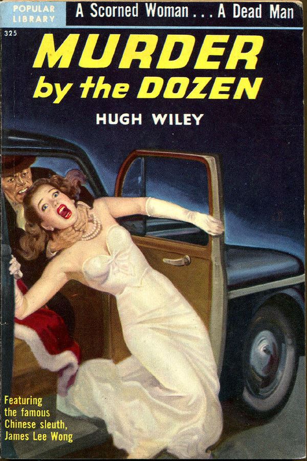 Popular Library #325, 1951