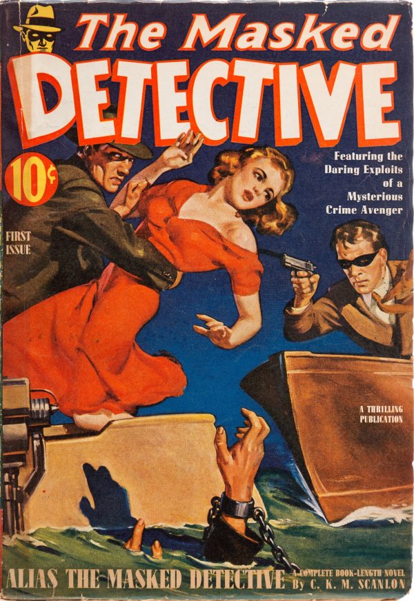 The Masked Detective - Fall 1940
