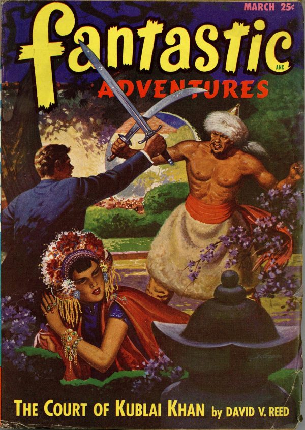 Fantastic Adventures, 1948 March