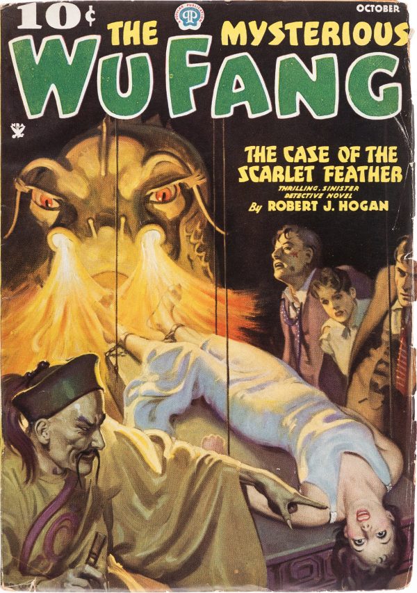 The Mysterious Wu Fang - October 1935