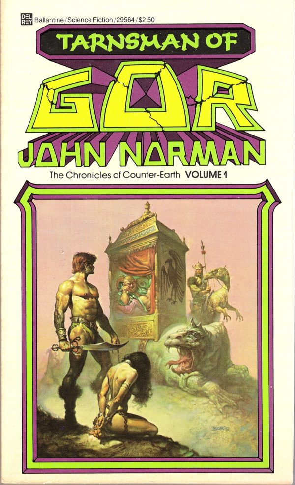 Del Ray-Ballantine Science Fiction Sixteenth Printing - 1980