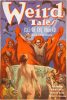 Weird Tales - October 1936 thumbnail
