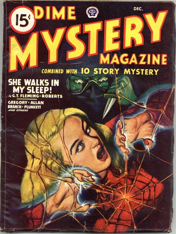 Dime Mystery Dec 1947
