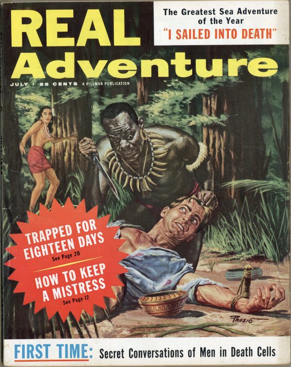 Real Adventure (July, 1958)