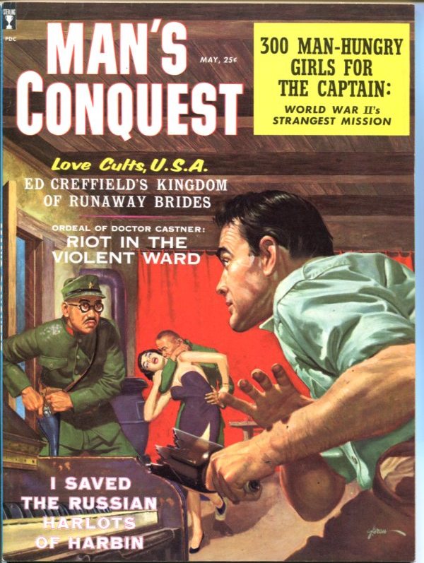 Man's Conquest May 1959