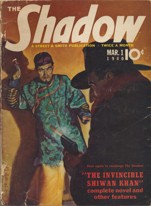 Shadow Magazine Vol 1 #193 March, 1940