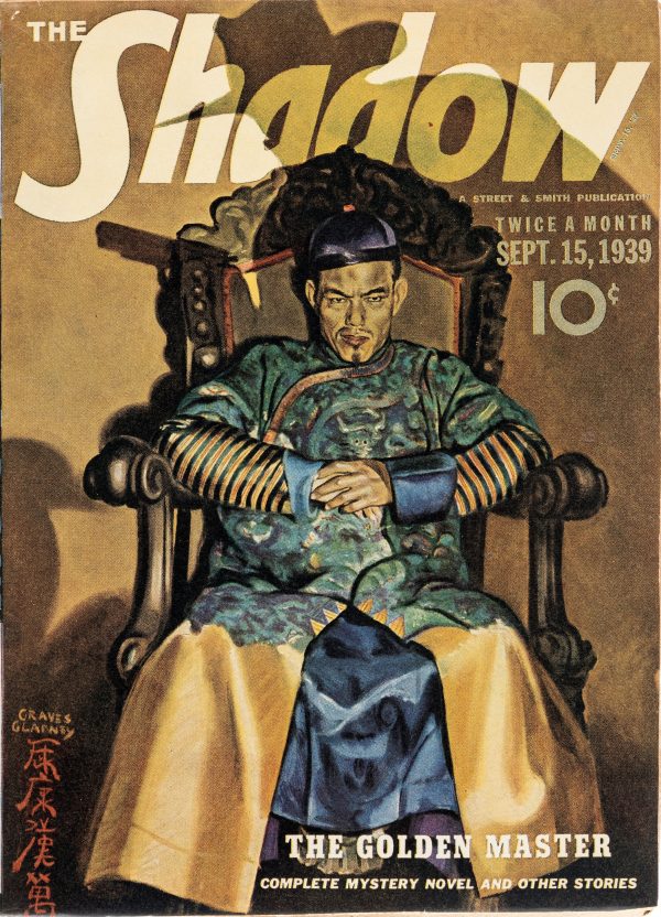 Shadow Sept 15 1939