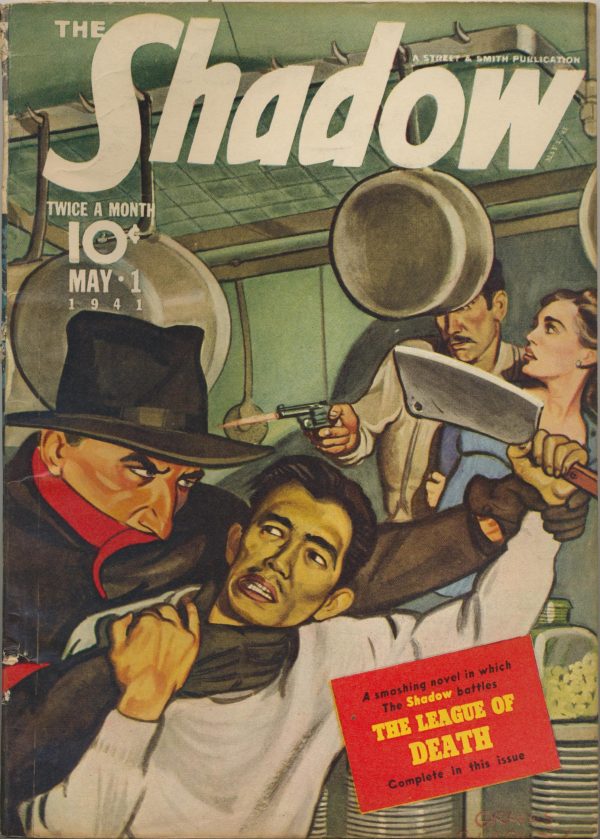 Shadow Magazine Vol 1 #221 May, 1941