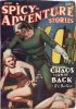 Spicy Adventure July 1941 thumbnail