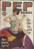 Pep Stories April 1930 thumbnail