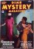 Dime Mystery Magazine - April 1934 thumbnail
