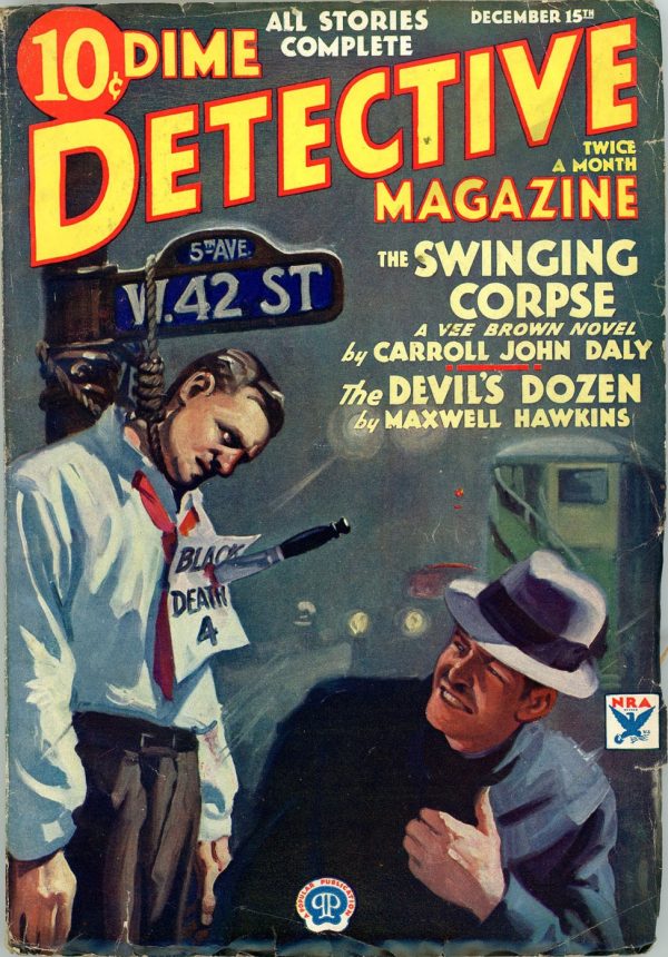 DIME DETECTIVE MAGAZINE. December 15, 1933