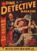 Dime Detective Aug 1951 thumbnail