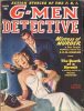 g-men-detective-winter-1951 thumbnail