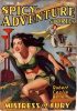Spicy Adventure Stories - March 1942 thumbnail