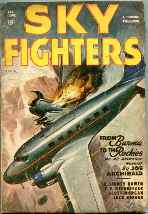 Sky Fighters Fall 1947