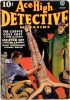 Ace-High Detective Magazine - August 1936 thumbnail