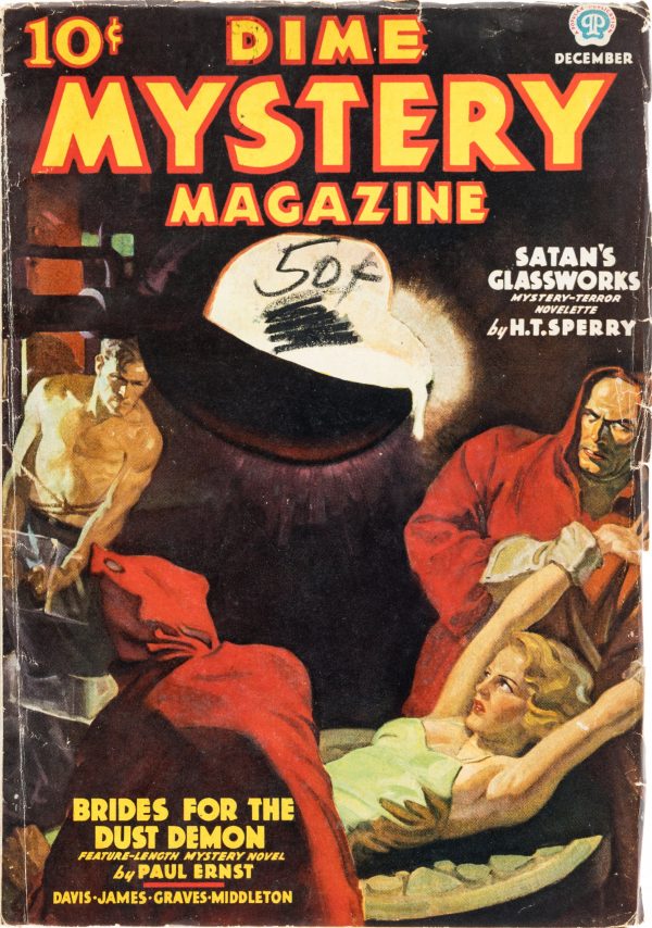 Dime Mystery Magazine - December 1936