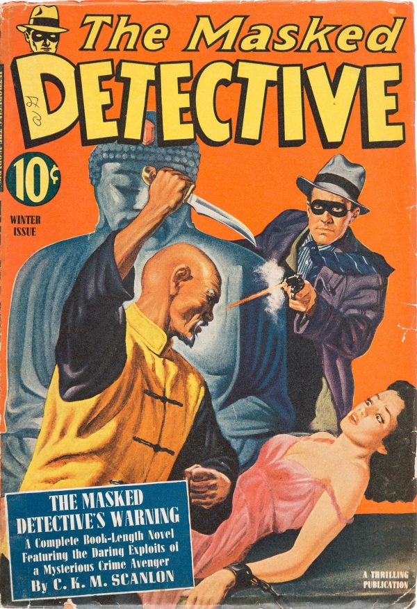 The Masked Detective - Winter 1941