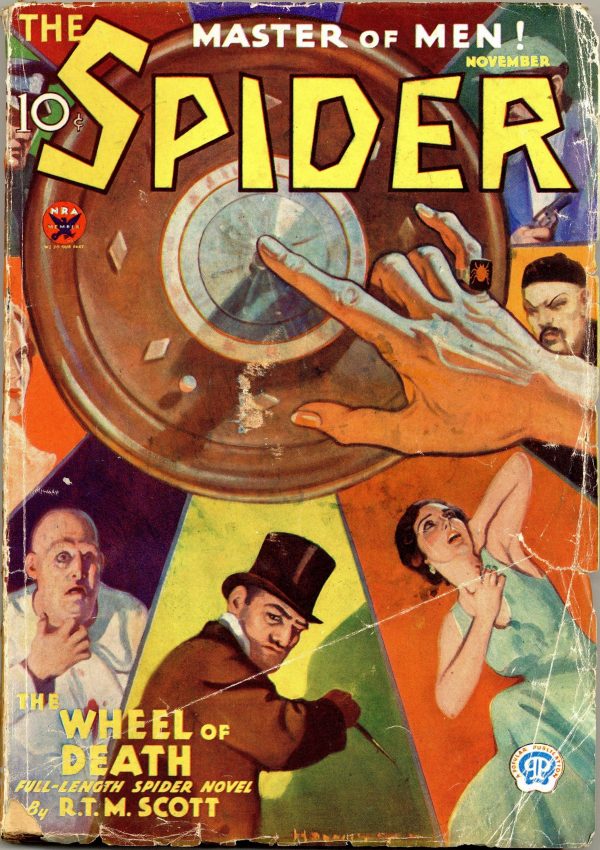 Spider November 1933