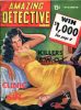 Amazing Detective Cases December 1941 thumbnail
